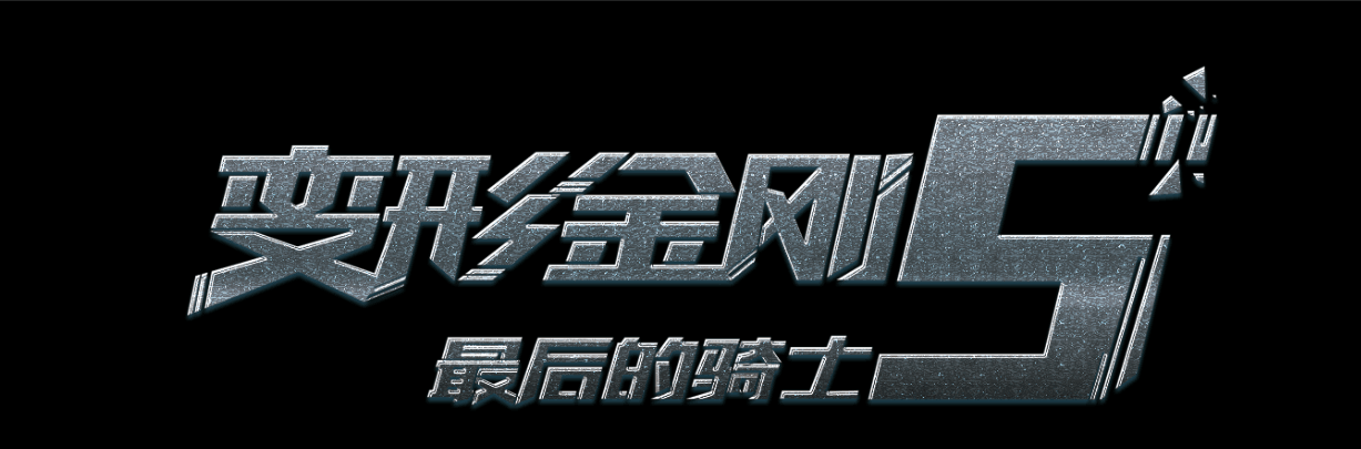 BerlinerAkademiederDarstellendenKünste会计文凭证书